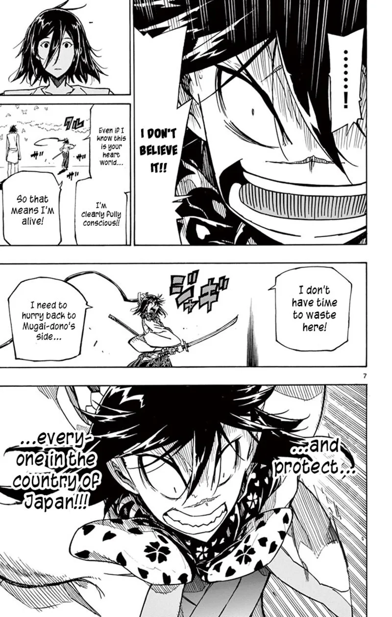 Joujuu Senjin!! Mushibugyo Chapter 311 page 7