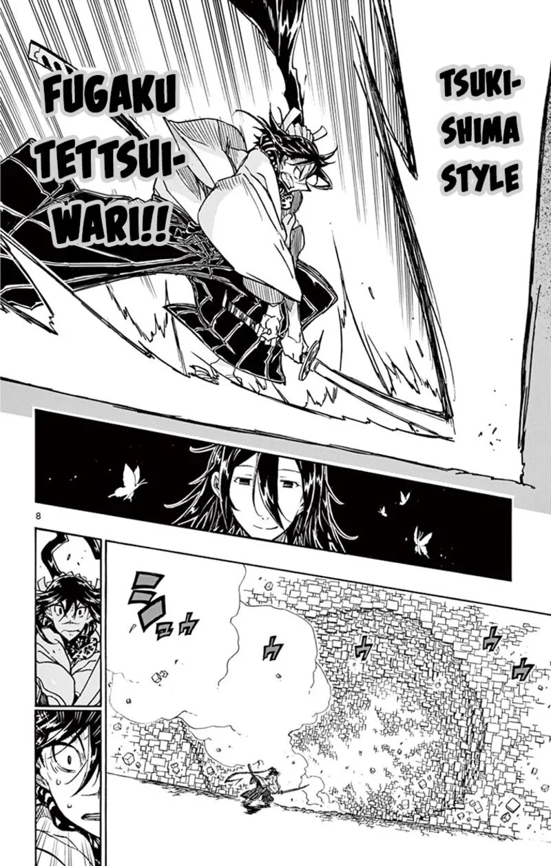Joujuu Senjin!! Mushibugyo Chapter 311 page 8