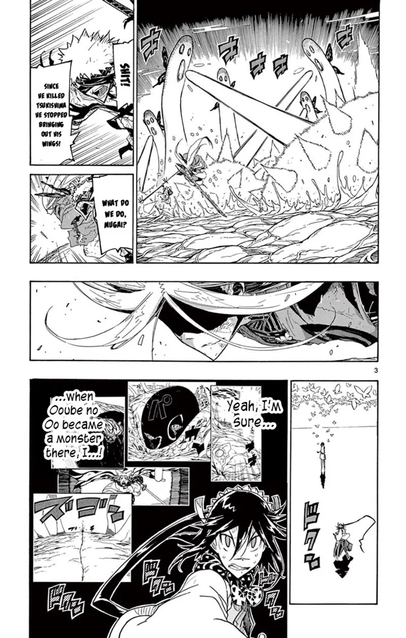 Joujuu Senjin!! Mushibugyo Chapter 311 page 3