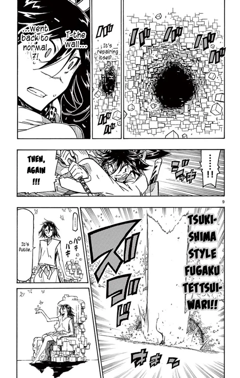 Joujuu Senjin!! Mushibugyo Chapter 311 page 9