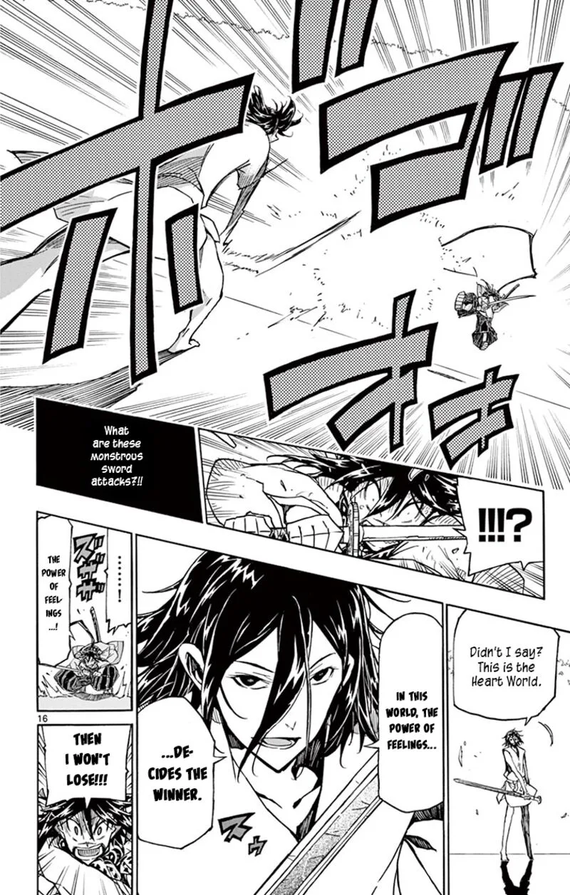 Joujuu Senjin!! Mushibugyo Chapter 311 page 15