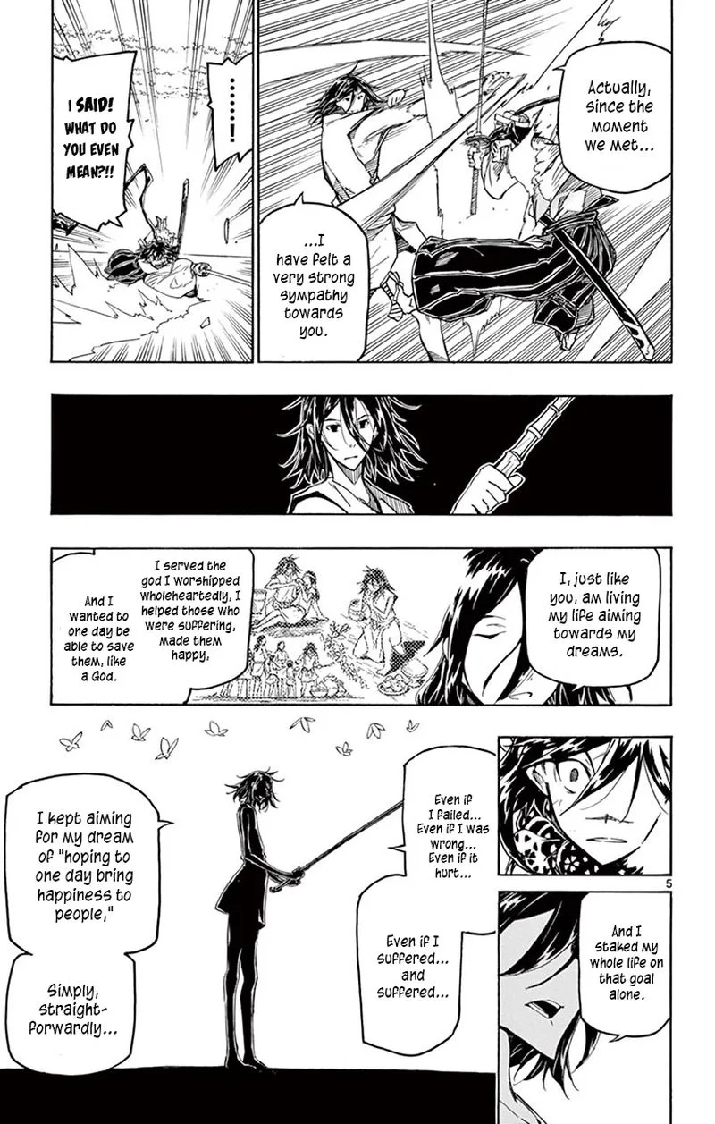 Joujuu Senjin!! Mushibugyo Chapter 312 page 5