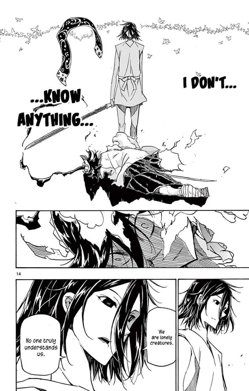 Joujuu Senjin!! Mushibugyo Chapter 312 page 14