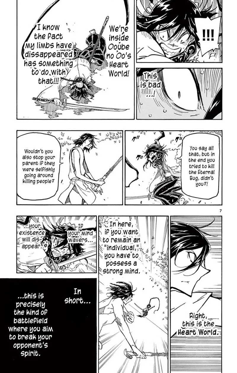 Joujuu Senjin!! Mushibugyo Chapter 312 page 7