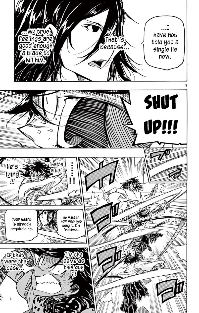 Joujuu Senjin!! Mushibugyo Chapter 312 page 9
