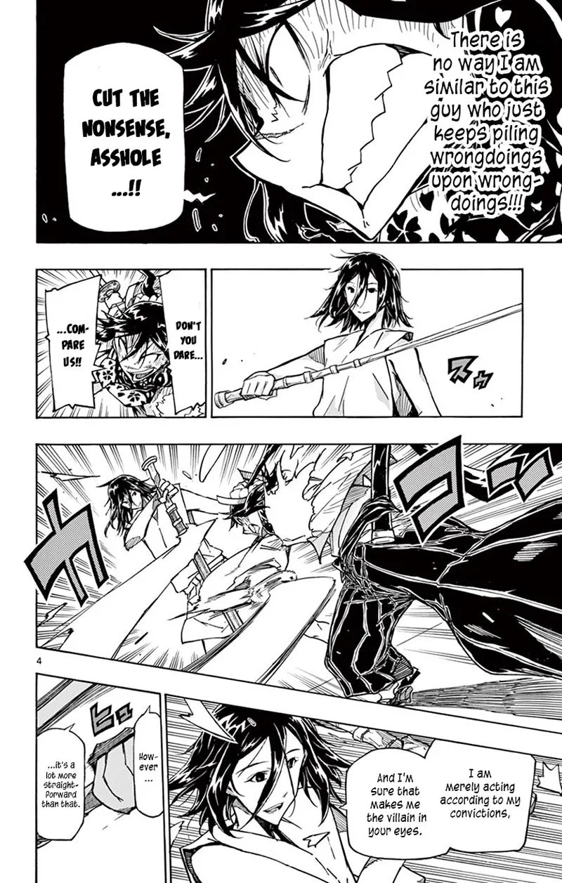 Joujuu Senjin!! Mushibugyo Chapter 312 page 4