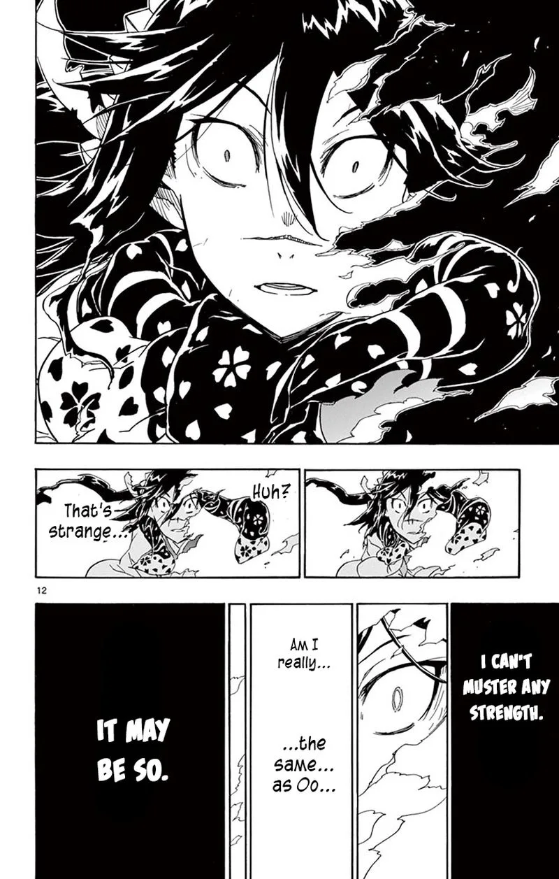 Joujuu Senjin!! Mushibugyo Chapter 312 page 12