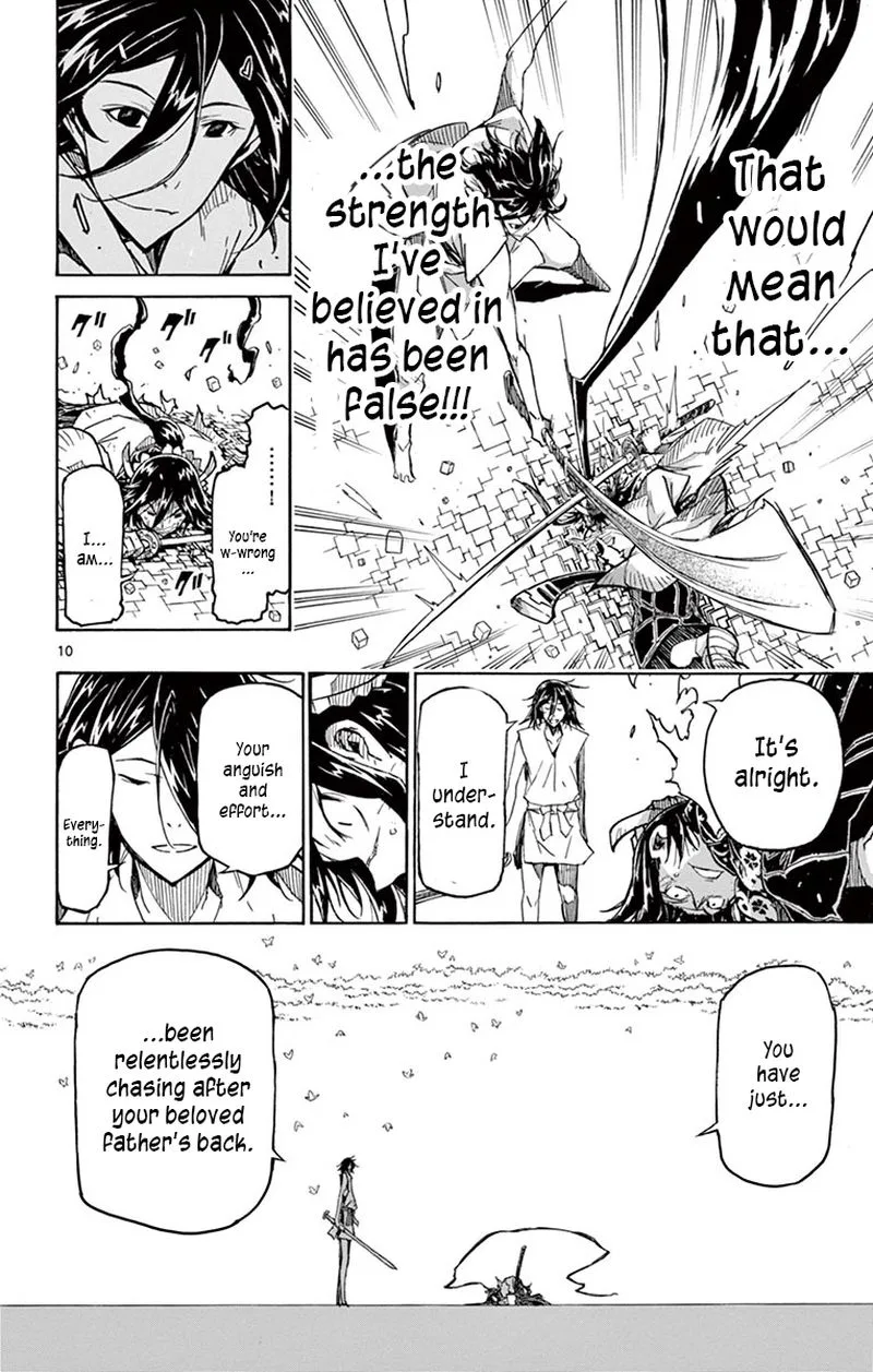 Joujuu Senjin!! Mushibugyo Chapter 312 page 10