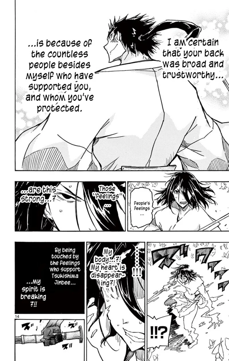 Joujuu Senjin!! Mushibugyo Chapter 313 page 13