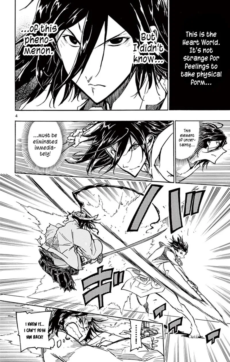Joujuu Senjin!! Mushibugyo Chapter 313 page 4