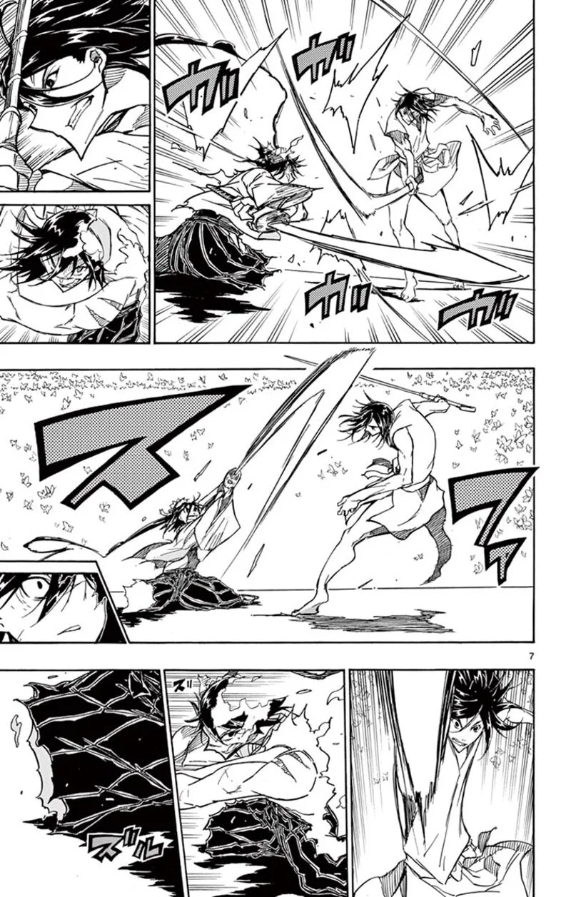 Joujuu Senjin!! Mushibugyo Chapter 313 page 7
