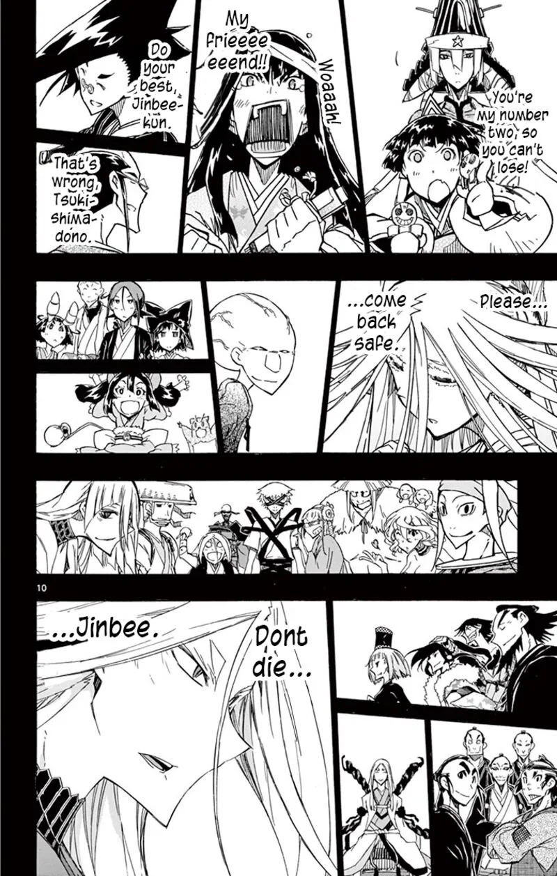 Joujuu Senjin!! Mushibugyo Chapter 313 page 10