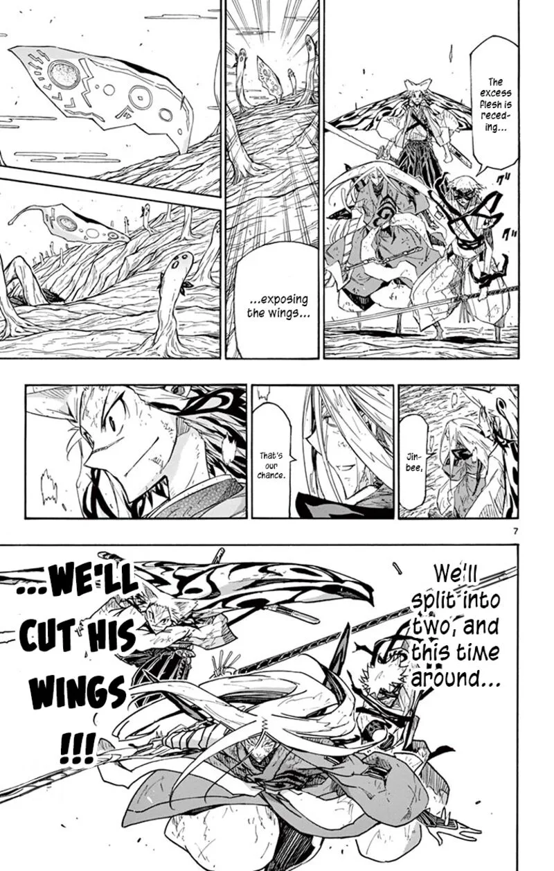 Joujuu Senjin!! Mushibugyo Chapter 314 page 7