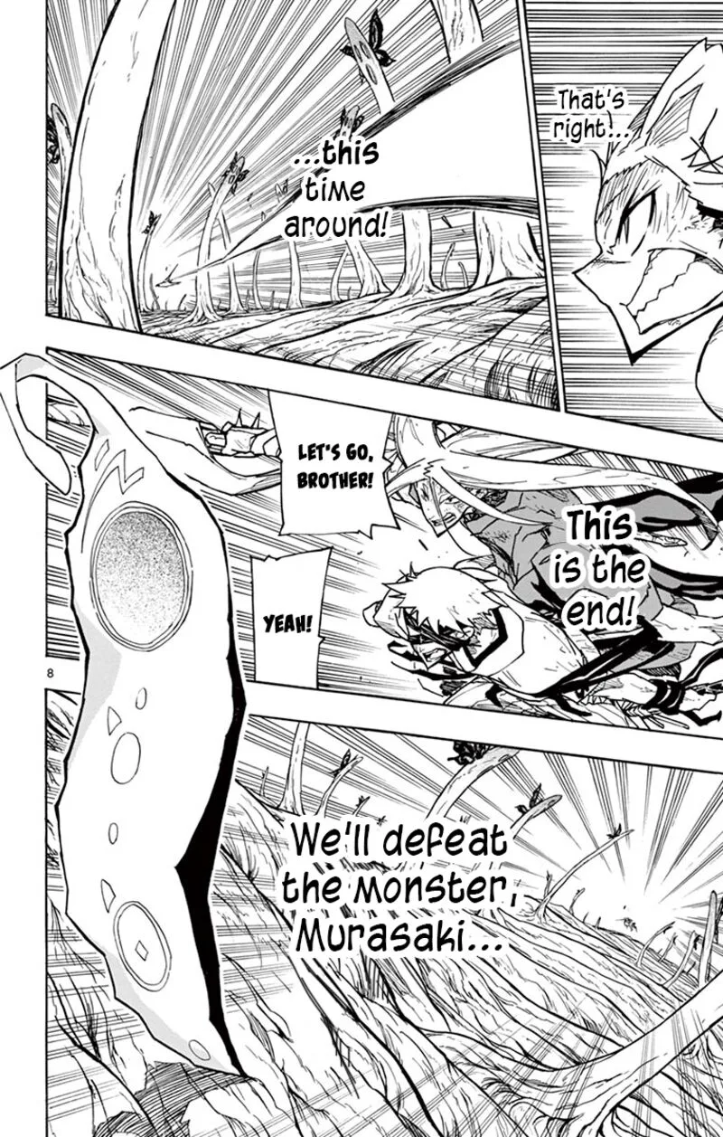Joujuu Senjin!! Mushibugyo Chapter 314 page 8