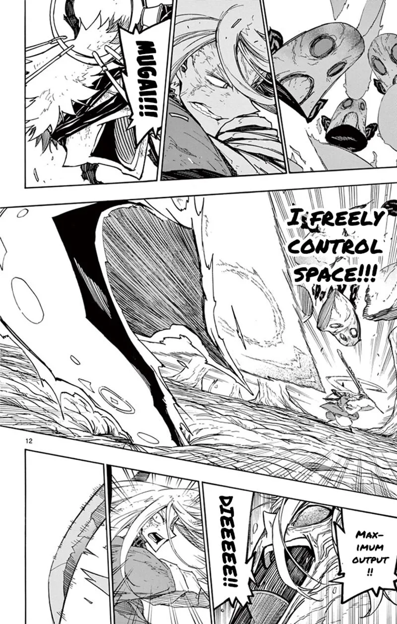 Joujuu Senjin!! Mushibugyo Chapter 314 page 12