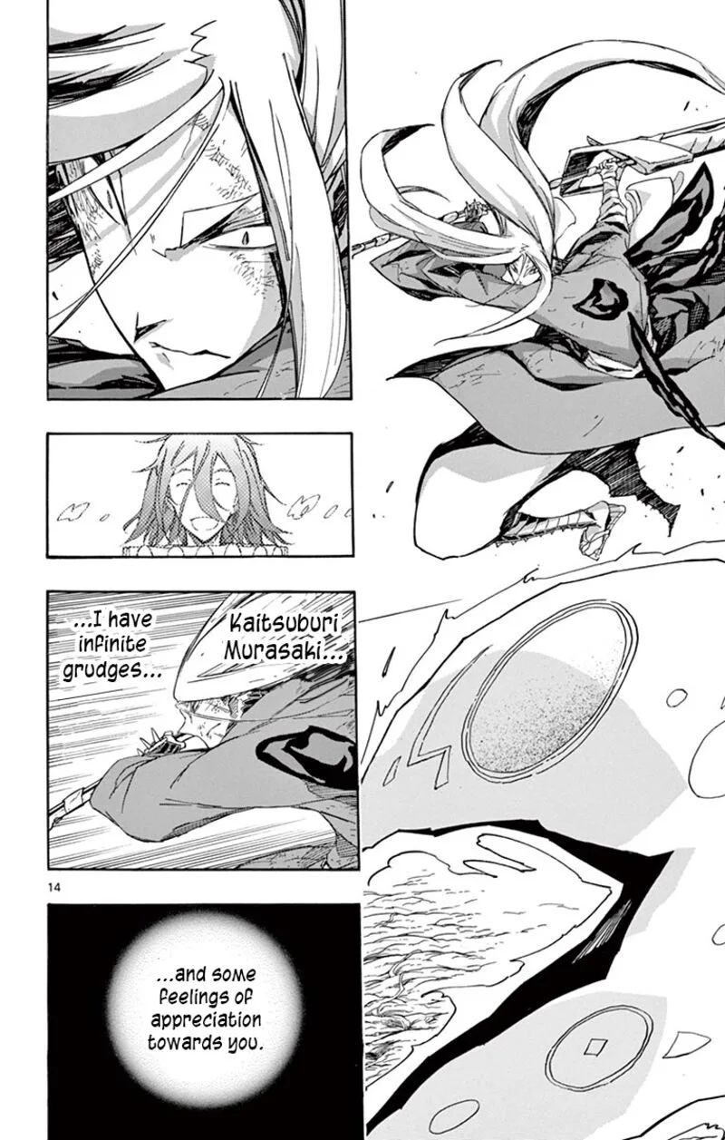 Joujuu Senjin!! Mushibugyo Chapter 314 page 14