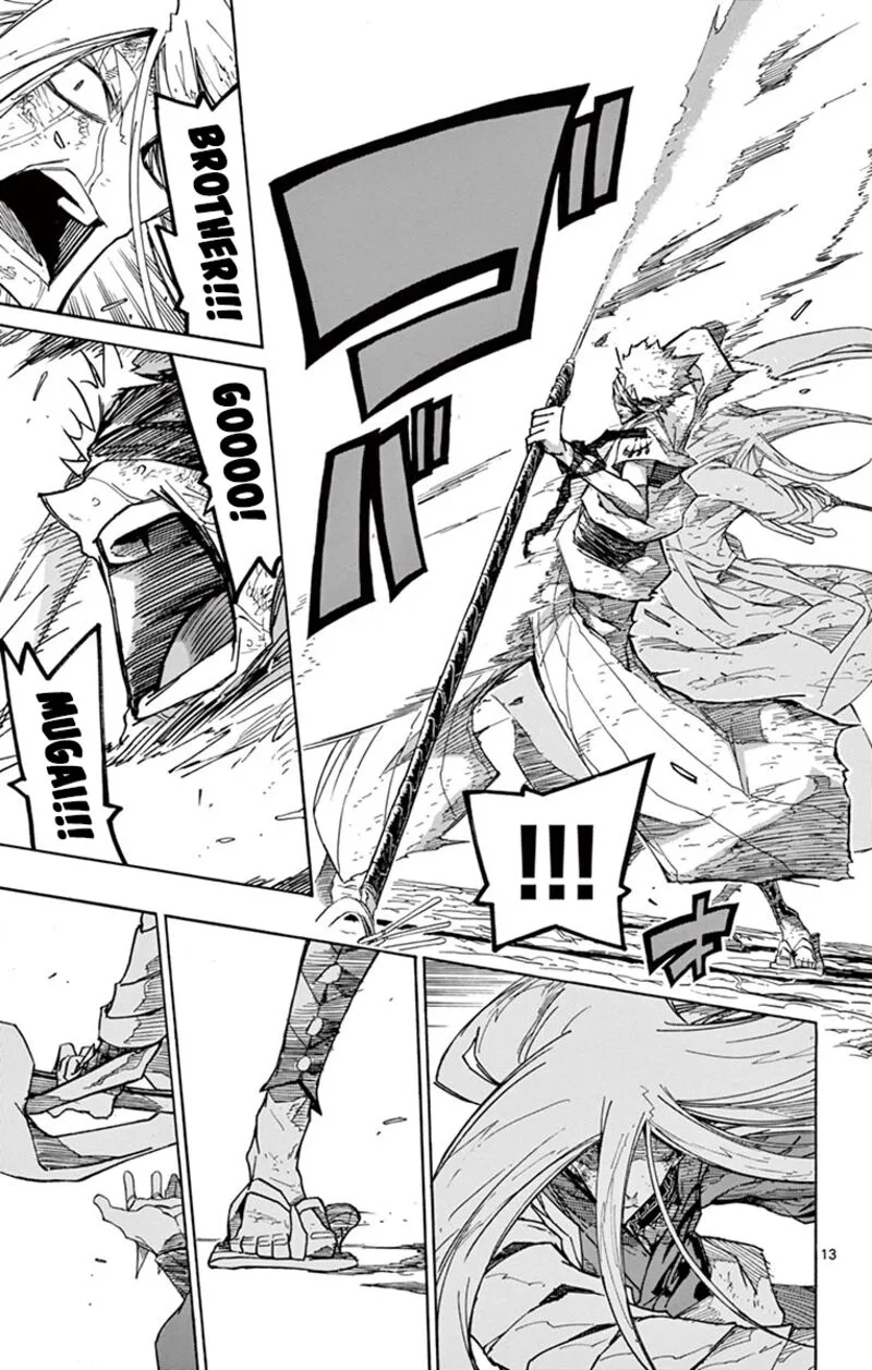 Joujuu Senjin!! Mushibugyo Chapter 314 page 13