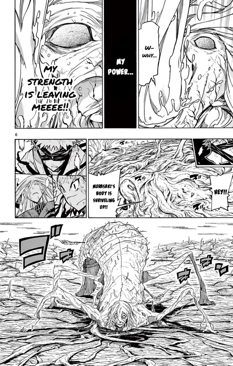 Joujuu Senjin!! Mushibugyo Chapter 314 page 6
