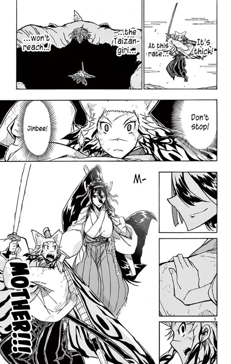 Joujuu Senjin!! Mushibugyo Chapter 315 page 5
