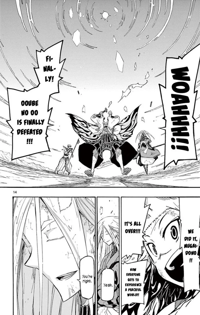 Joujuu Senjin!! Mushibugyo Chapter 315 page 12