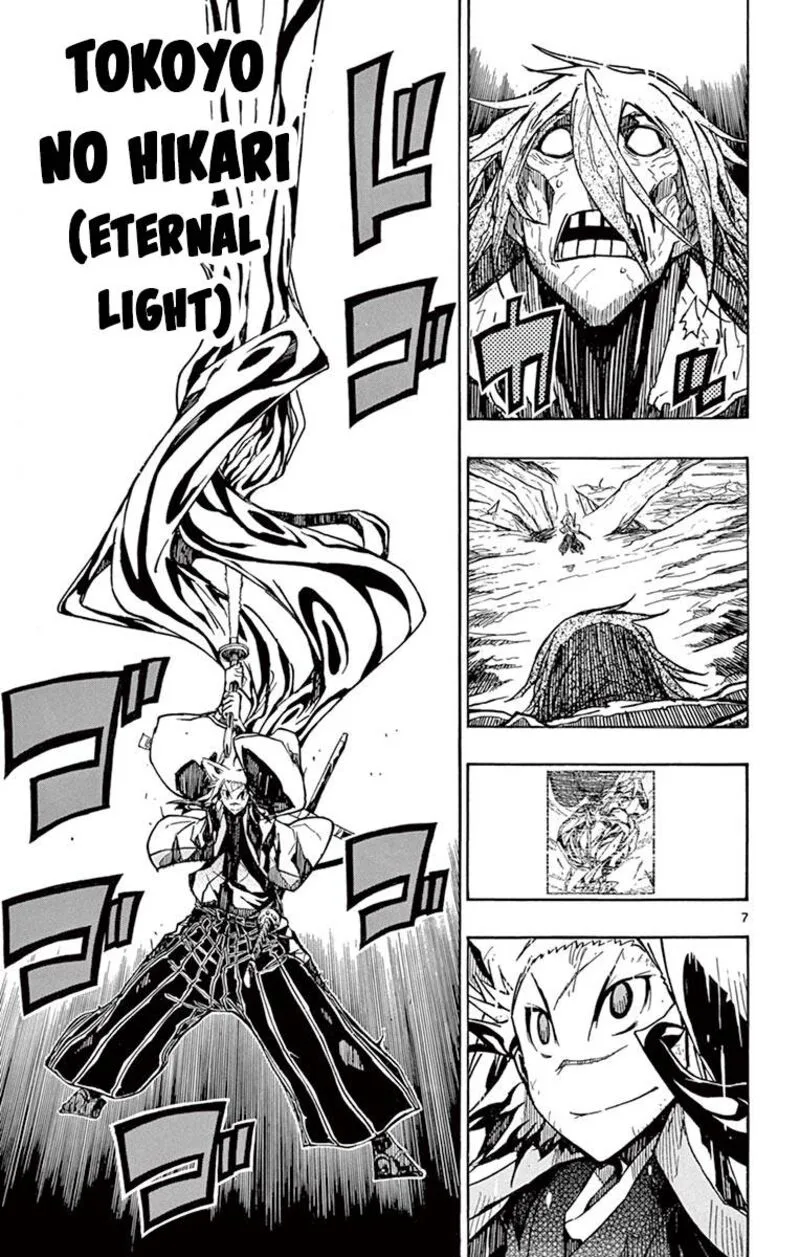 Joujuu Senjin!! Mushibugyo Chapter 315 page 7