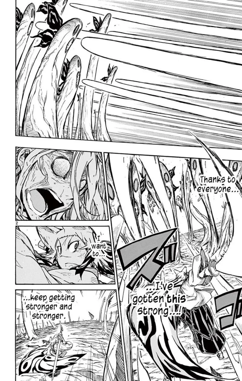 Joujuu Senjin!! Mushibugyo Chapter 315 page 2