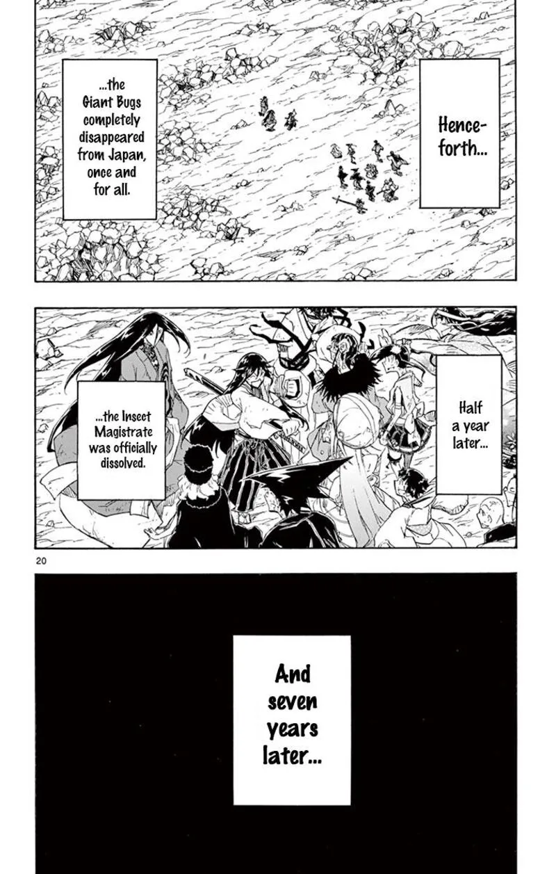 Joujuu Senjin!! Mushibugyo Chapter 315 page 18