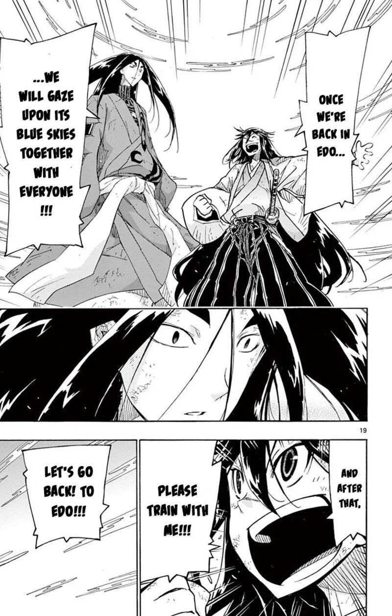Joujuu Senjin!! Mushibugyo Chapter 315 page 17