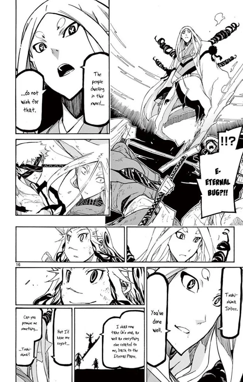 Joujuu Senjin!! Mushibugyo Chapter 315 page 14