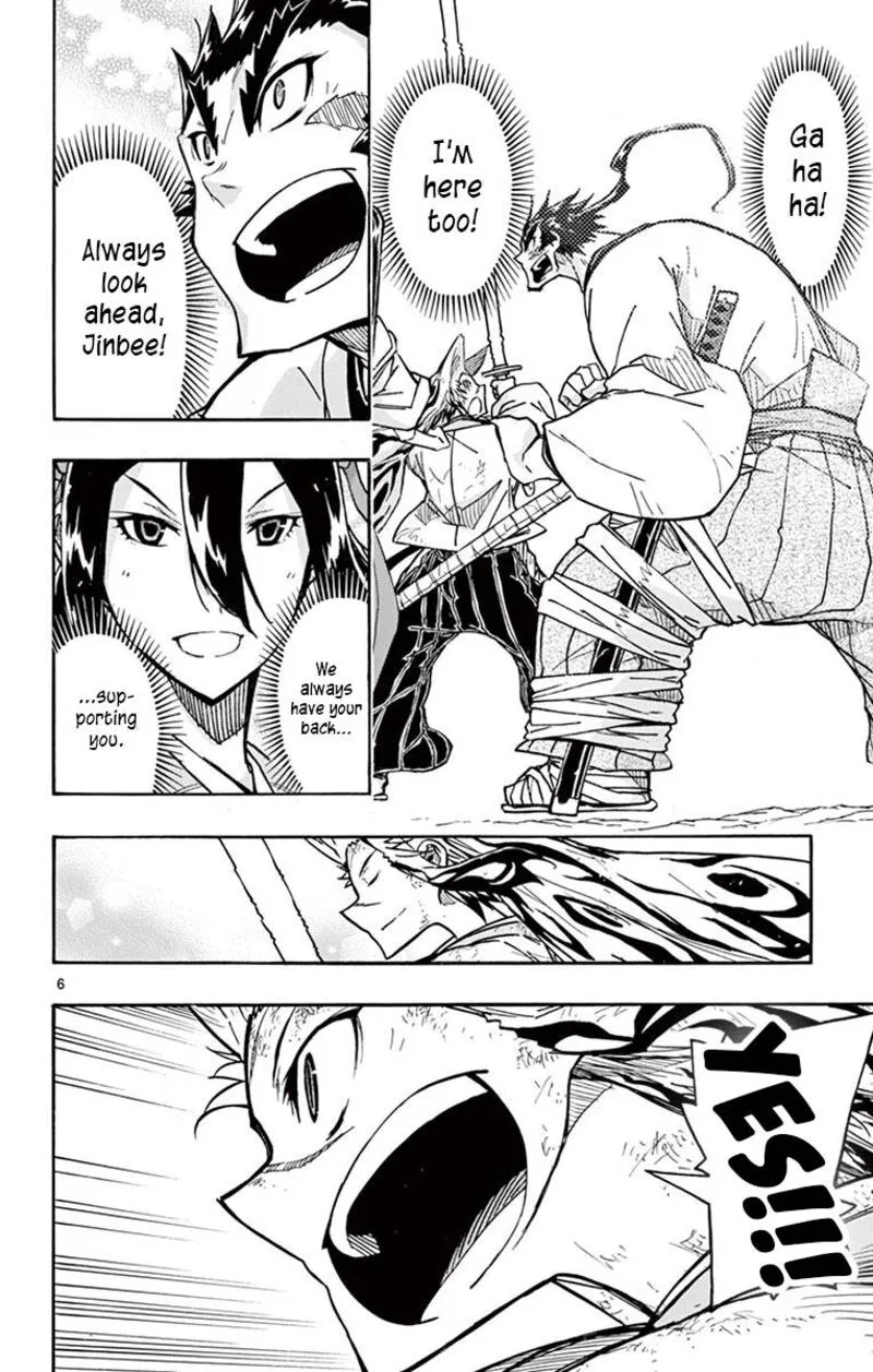 Joujuu Senjin!! Mushibugyo Chapter 315 page 6