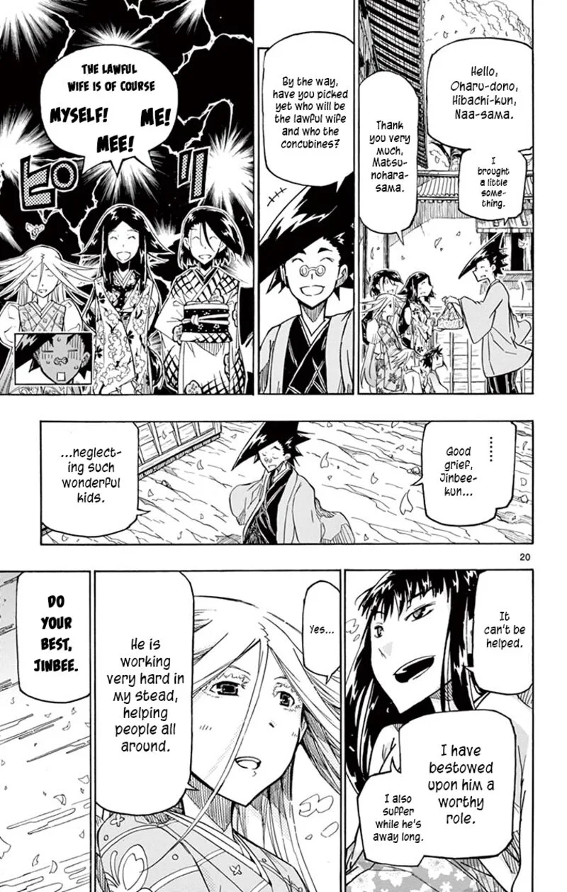 Joujuu Senjin!! Mushibugyo Chapter 316 page 20