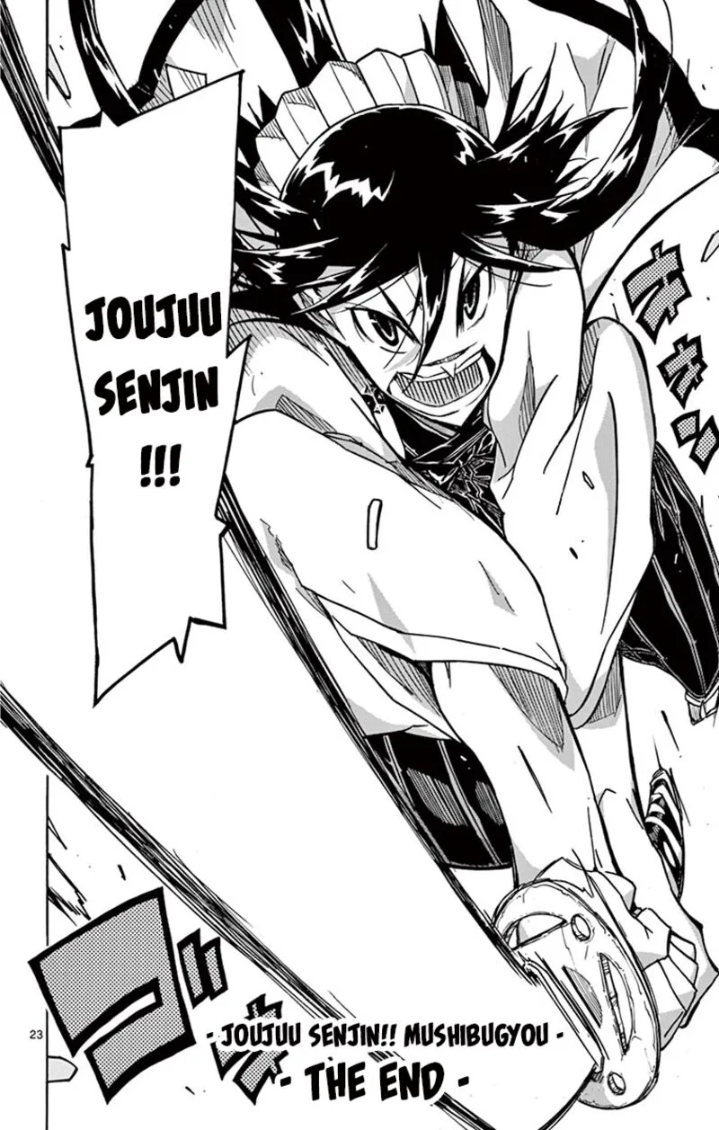 Joujuu Senjin!! Mushibugyo Chapter 316 page 23