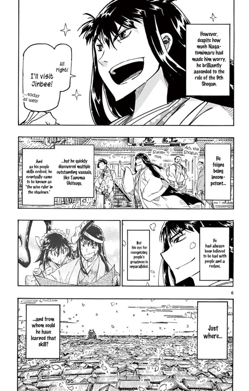 Joujuu Senjin!! Mushibugyo Chapter 316 page 6