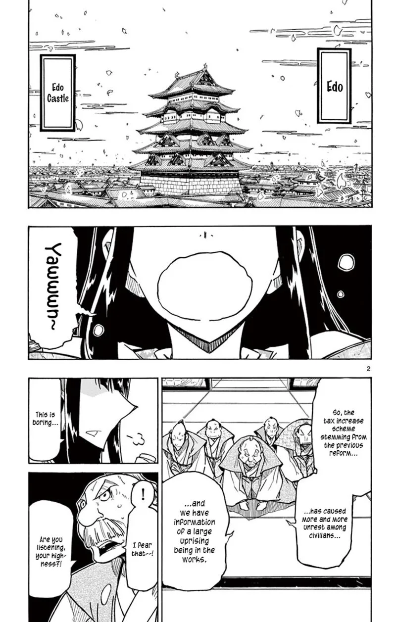 Joujuu Senjin!! Mushibugyo Chapter 316 page 2