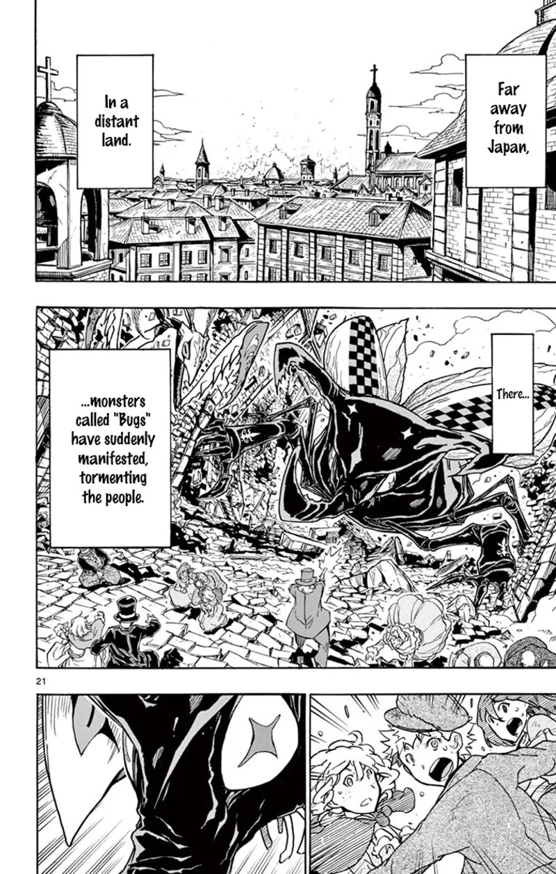 Joujuu Senjin!! Mushibugyo Chapter 316 page 21