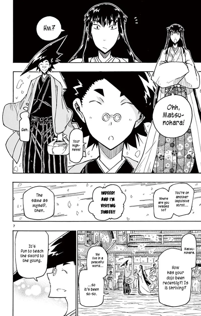 Joujuu Senjin!! Mushibugyo Chapter 316 page 7