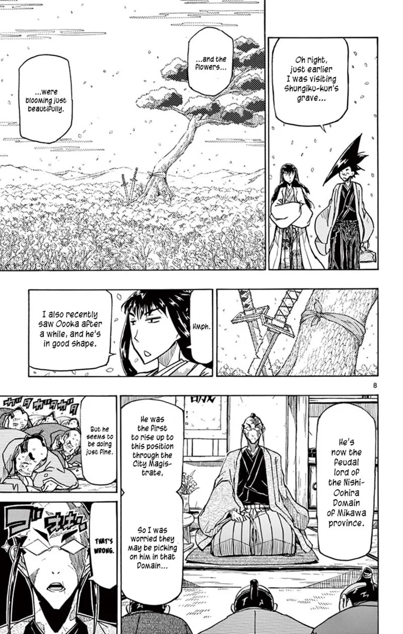 Joujuu Senjin!! Mushibugyo Chapter 316 page 8