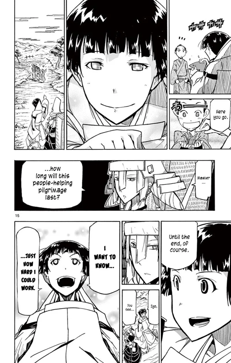 Joujuu Senjin!! Mushibugyo Chapter 316 page 15