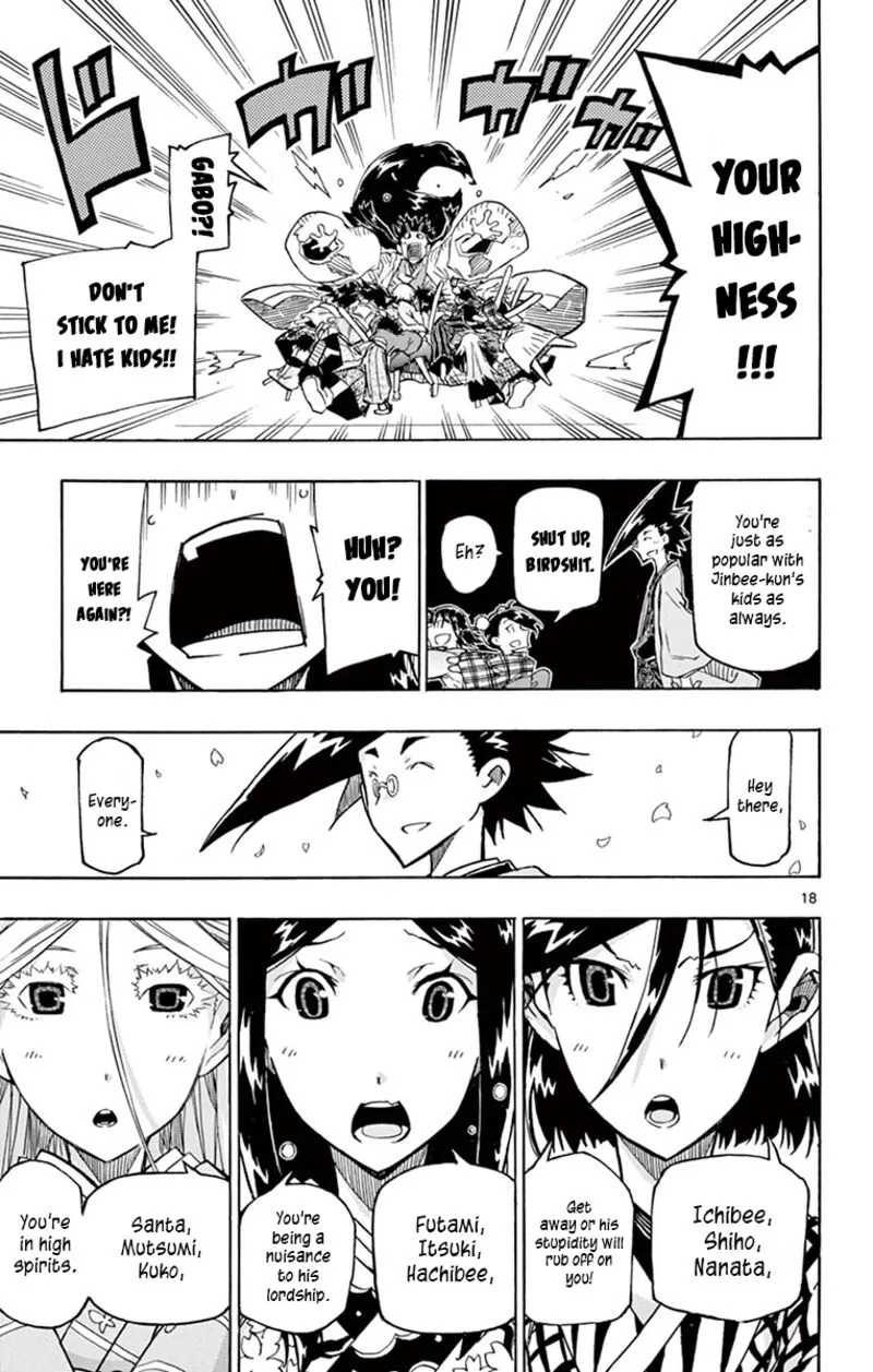 Joujuu Senjin!! Mushibugyo Chapter 316 page 18
