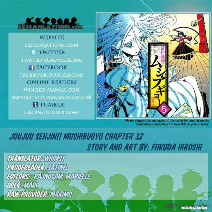 Joujuu Senjin!! Mushibugyo Chapter 32 page 19