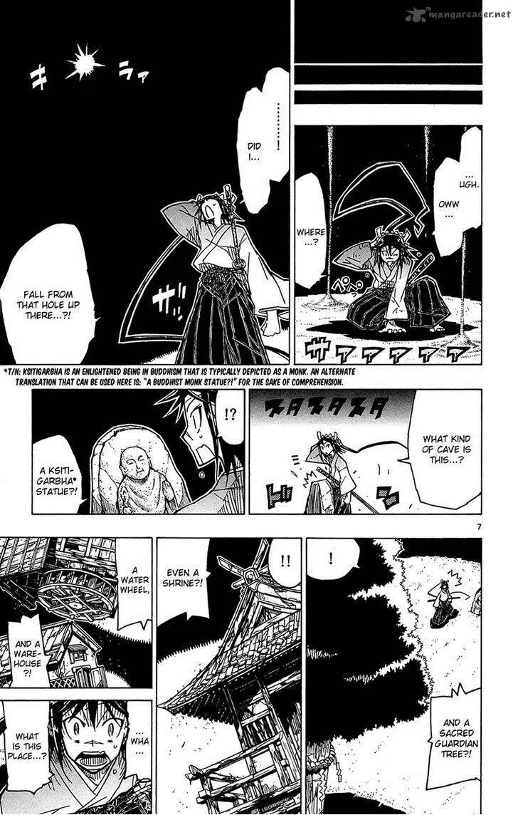 Joujuu Senjin!! Mushibugyo Chapter 32 page 7