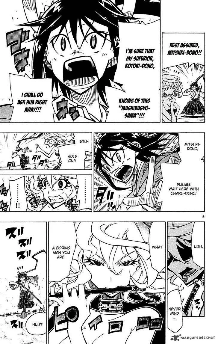 Joujuu Senjin!! Mushibugyo Chapter 32 page 5