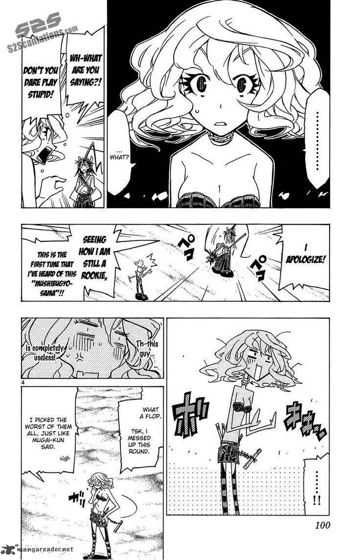 Joujuu Senjin!! Mushibugyo Chapter 32 page 4