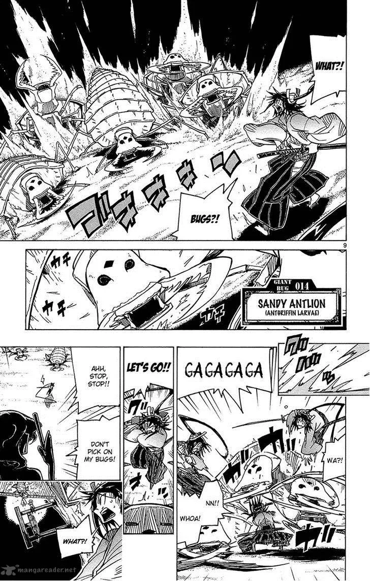 Joujuu Senjin!! Mushibugyo Chapter 32 page 9