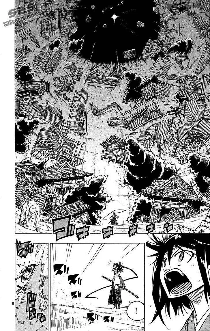 Joujuu Senjin!! Mushibugyo Chapter 32 page 8