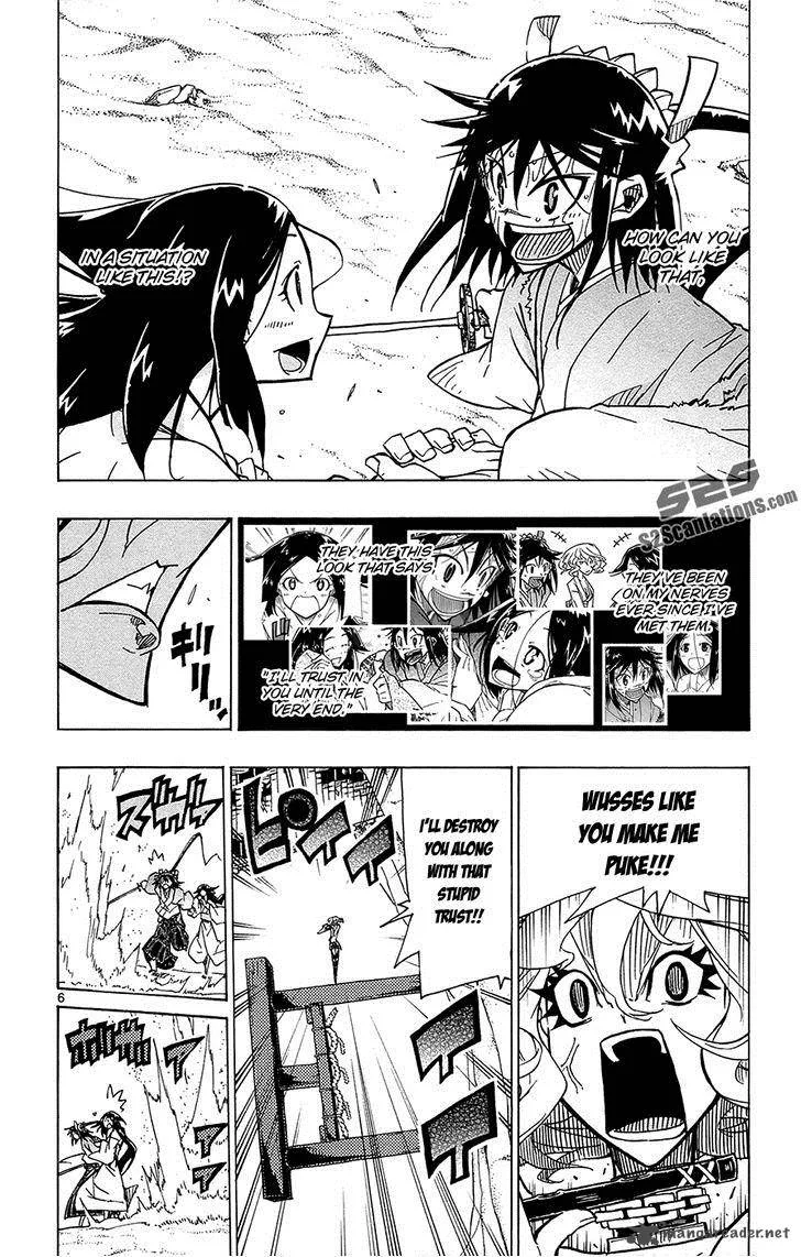 Joujuu Senjin!! Mushibugyo Chapter 33 page 7