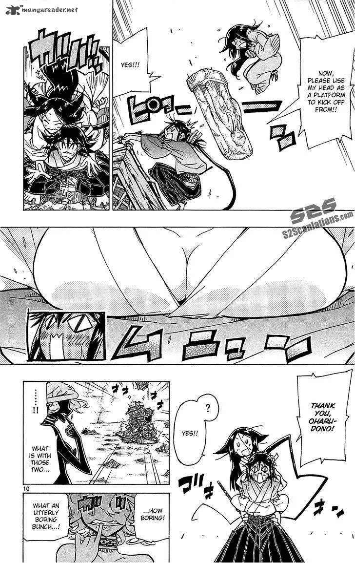 Joujuu Senjin!! Mushibugyo Chapter 33 page 11