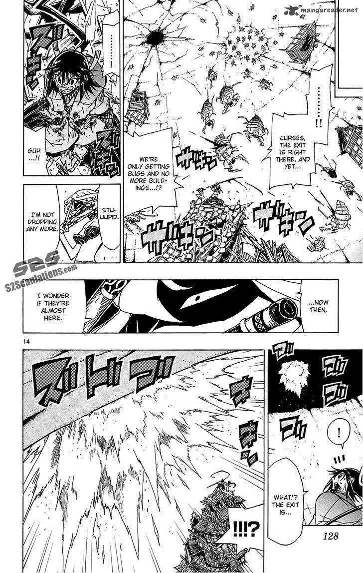 Joujuu Senjin!! Mushibugyo Chapter 33 page 15