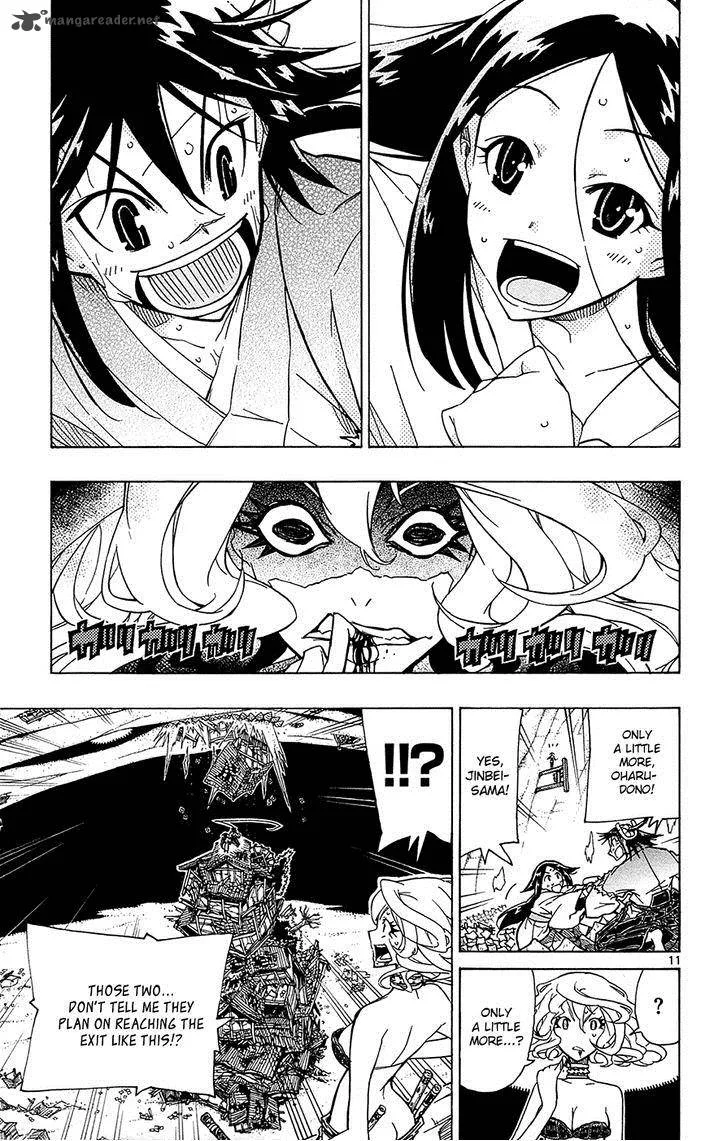 Joujuu Senjin!! Mushibugyo Chapter 33 page 12