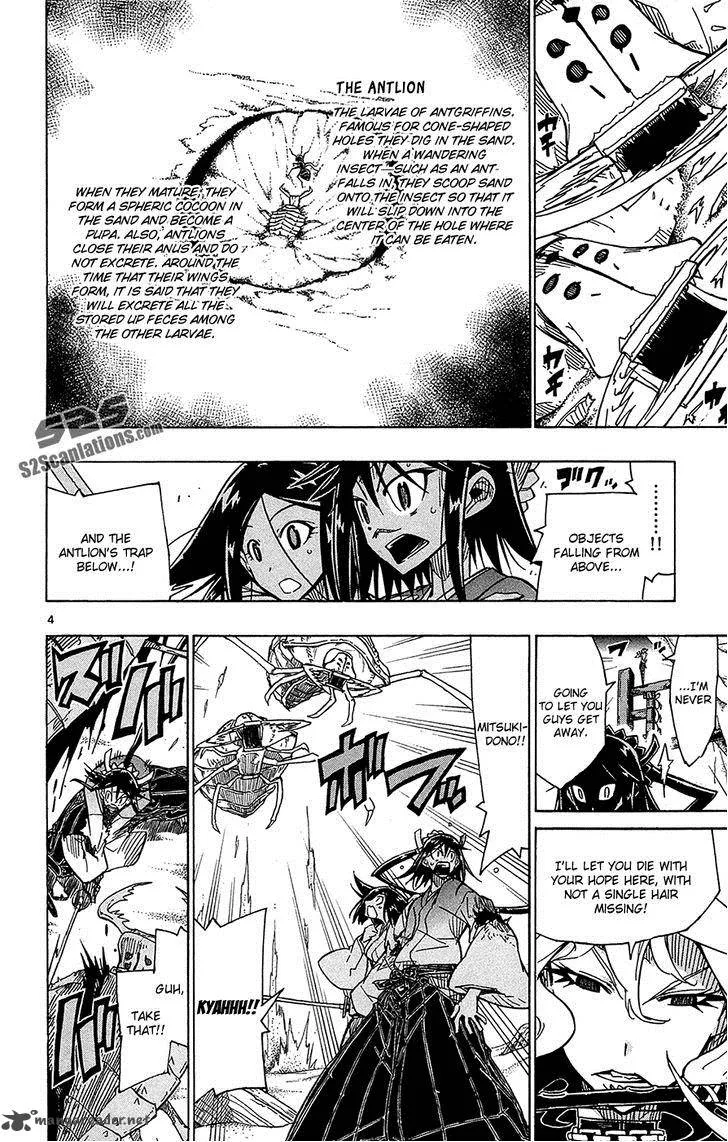 Joujuu Senjin!! Mushibugyo Chapter 33 page 5